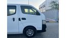 Nissan Urvan GCC VAN