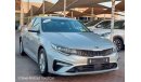 Kia Optima EX كيا اوبتيما 2020 كوري فل اوبشن نظيفه جدا من الداخل والخارجبحالة الوكاله