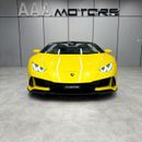 لامبورغيني هوراكان