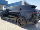 Land Rover Range Rover SV LWB P615