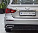Chery Arrizo 5 EXCELLENT DEAL for our Chery Arrizo 5 S 1.5L ( 2026 Model ) in Silver Color GCC Specs
