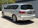 إنفينيتي QX80