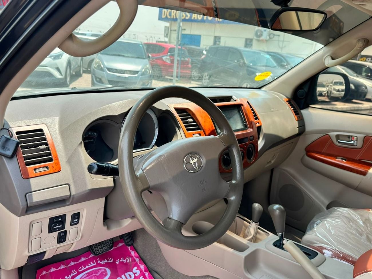 Toyota Fortuner GXR 60TH