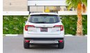 Honda Pilot Touring | 2,838 P.M | 0% Downpayment | Immaculate Condition!