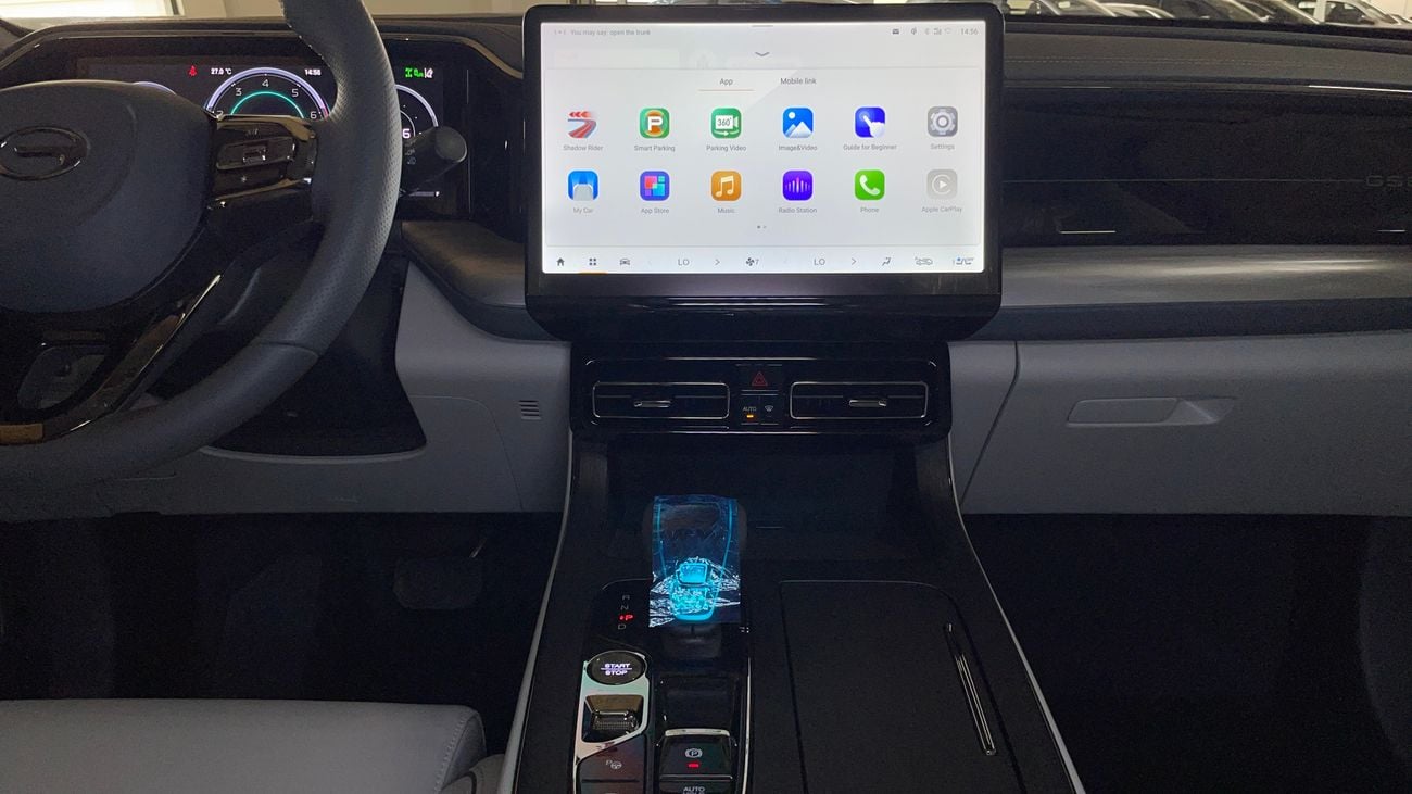 جي إي سي GS 8 2026 GX | AED 1945/Month | 0 DP