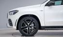 Mercedes-Benz GLE 53 AMG - Extended Special Offers - AED 4,544 P/M