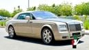 رولز رويس فانتوم COUPE Rolls-Royce Phantom 2016