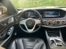Mercedes-Benz S 400 2020 Mercedes Benz S400 Class 3.0L V6 Twin Turbo Japanese Specs Full Option - 360* CAM HUD - Full Pa