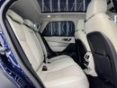 Land Rover Range Rover Velar P250 S 2.0L Petrol