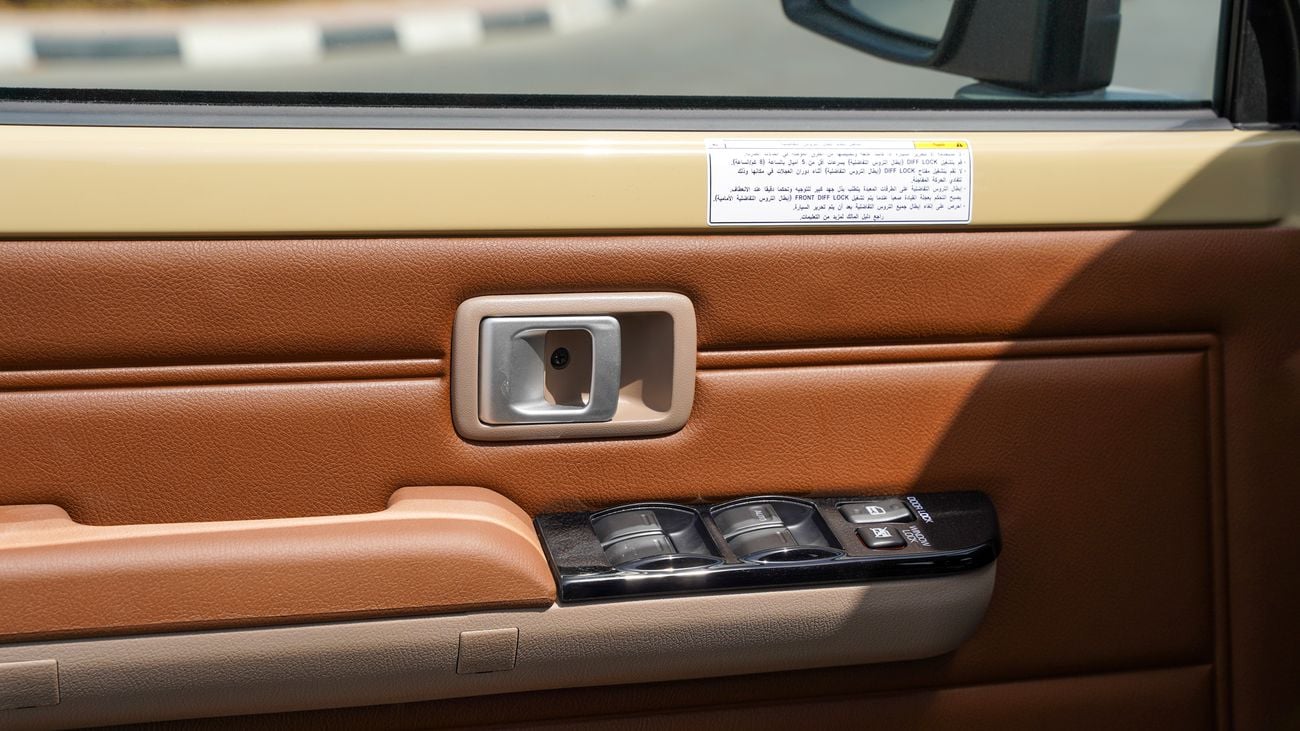 Toyota Land Cruiser 70