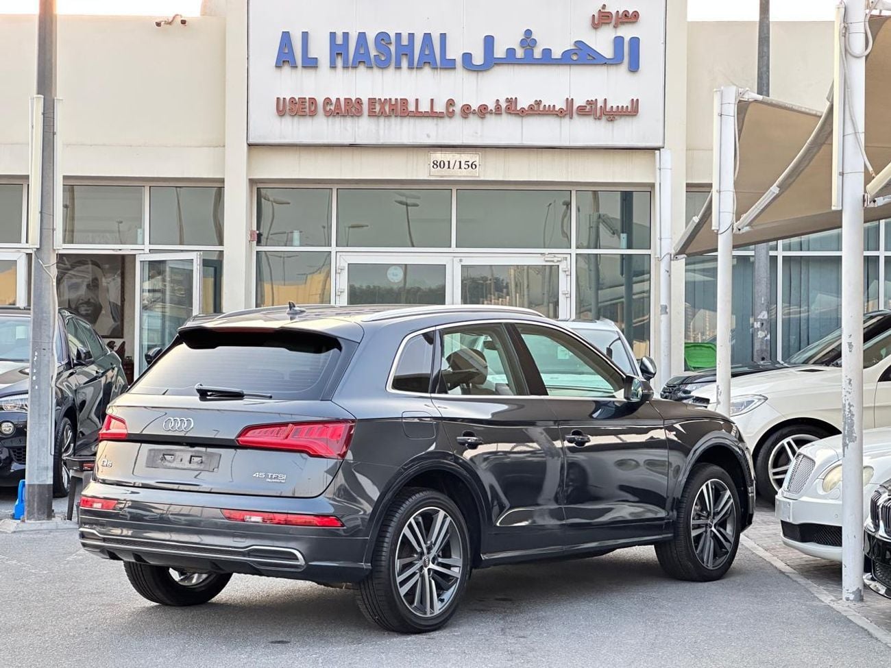 Audi Q5 45 TFSI Quattro S Line 2.0L (252 HP)