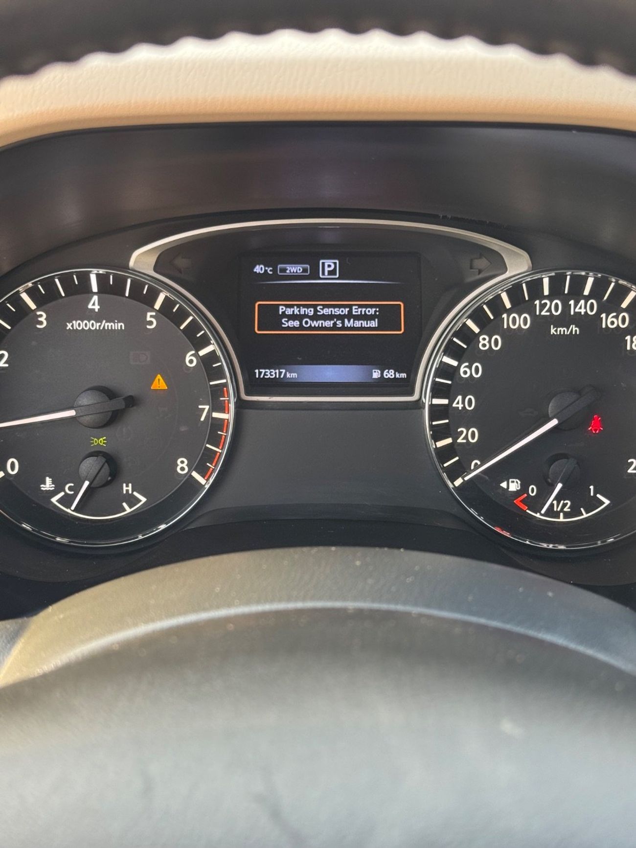 Nissan Pathfinder S 3.5L (260 HP) 4WD