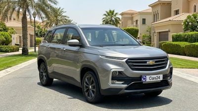 شيفروليه كابتيفا LT كارس24 هي سوق ضخم للسيارات المستعملة موثوق ومضمون ٪كارس24 هي سوق ضخم للسيارات المستعملة موثوق ومضمون