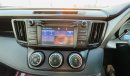 Toyota RAV4 2018 [Right Hand Drive] 2.0CC Petrol Automatic Leather Seats New Rims Premium Condition.