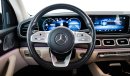 Mercedes-Benz GLS 450 VSB 30186