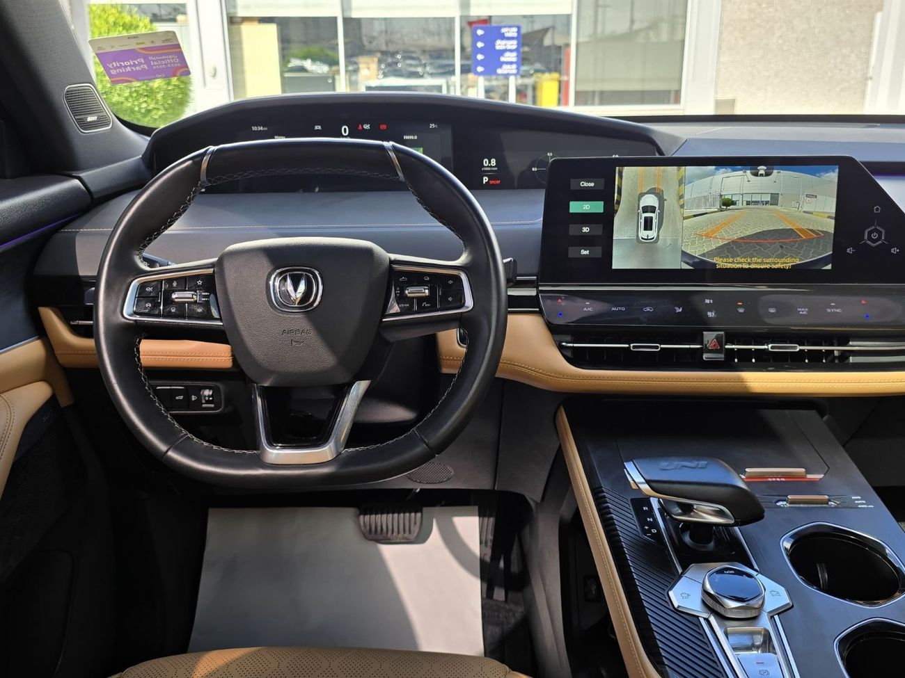 Changan Uni K 2.0T Elite CHANGAN UNI-K 2024 GCC FSH // UNDER WARRANTY // 2 KEYS // PERFECT CONDITION