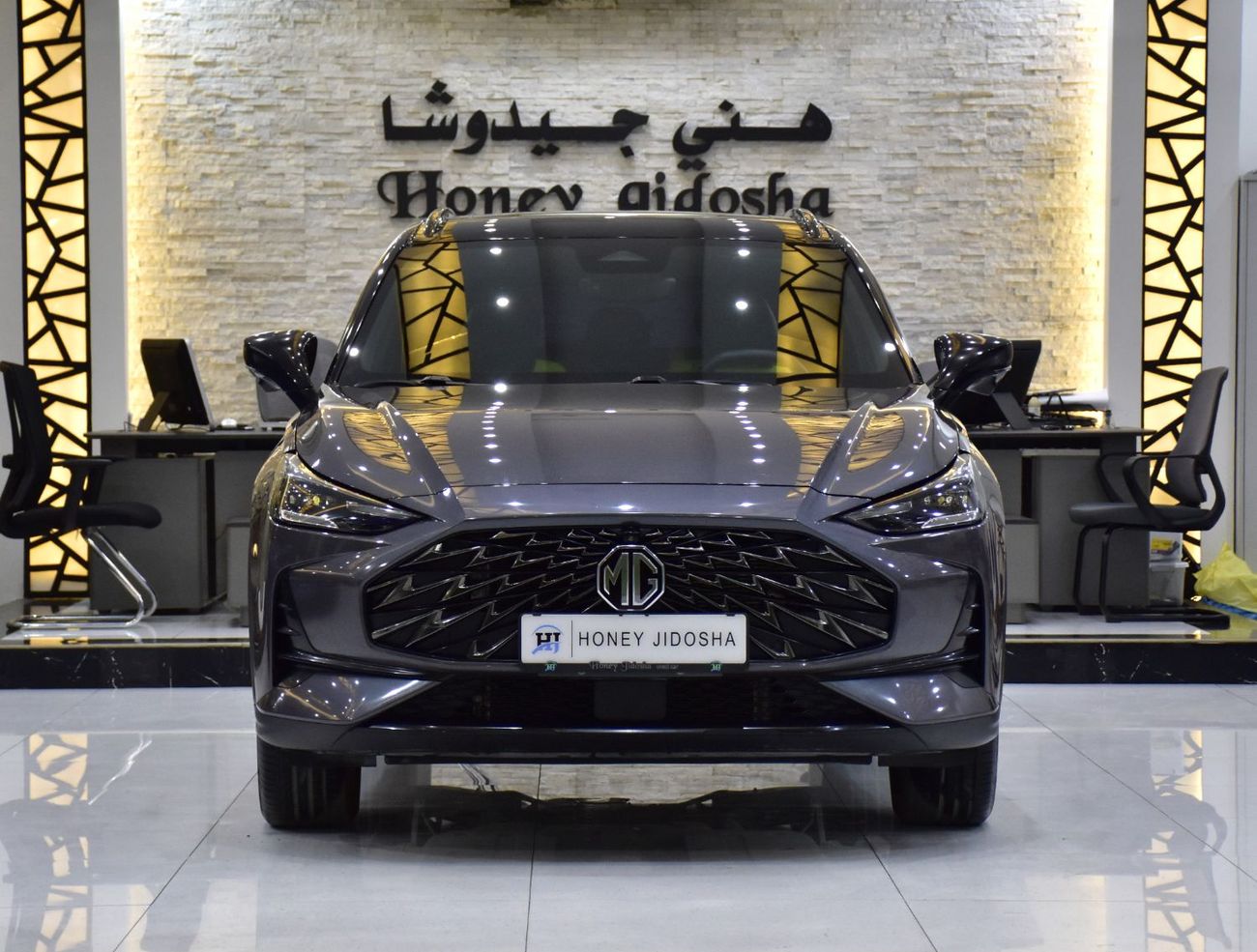 MG One EXCELLENT DEAL for our MG One ( 2024 Model ) in Grey Color GCC Specs