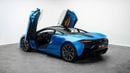 McLaren Artura 2023 - GCC - Under Warranty