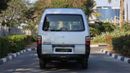 CMC D 260  ( Only For Export ) 2025 CMC D260 Panel Van 2.4L RWD GCC BRAND NEW