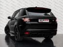 Land Rover Range Rover Sport SVR