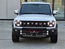 Jetour T2 Brand Luxury Plus | GCC Specs | Zero Mileage