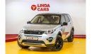 لاند روفر دسكفري سبورت Land Rover Discovery Sport HSE (7 seater, Full Panoramic) 2016 GCC under Warranty with Flexible Down