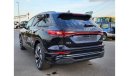 Audi Q5 Audi Q5 E tron full electric car SUV 6 seats 2022 AWD