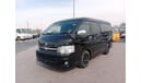 تويوتا هاياس TOYOTA HIACE VAN RIGHT HAND DRIVE(PM03728)