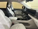 Ford Territory TREND TER2124/AL TAYER MOTORS /AL QOUZ SHOWROOM