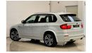 BMW X5M 2012 Low Mileage BMW X5-M, Service History, Warranty, Excellent Condition, GCC