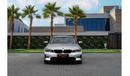 BMW 320i Executive 320i | 2,742 P.M  | 0% Downpayment | Full Agency History!