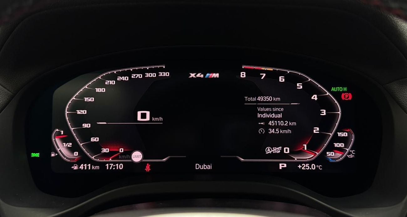 بي أم دبليو X4M Competition 3.0L (510 HP)