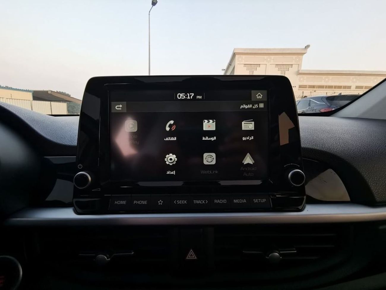 Kia Picanto KIA Picanto GT Line - 2022 - White