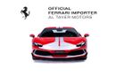 فيراري 296 GTB Assetto Fiorano | European Specs