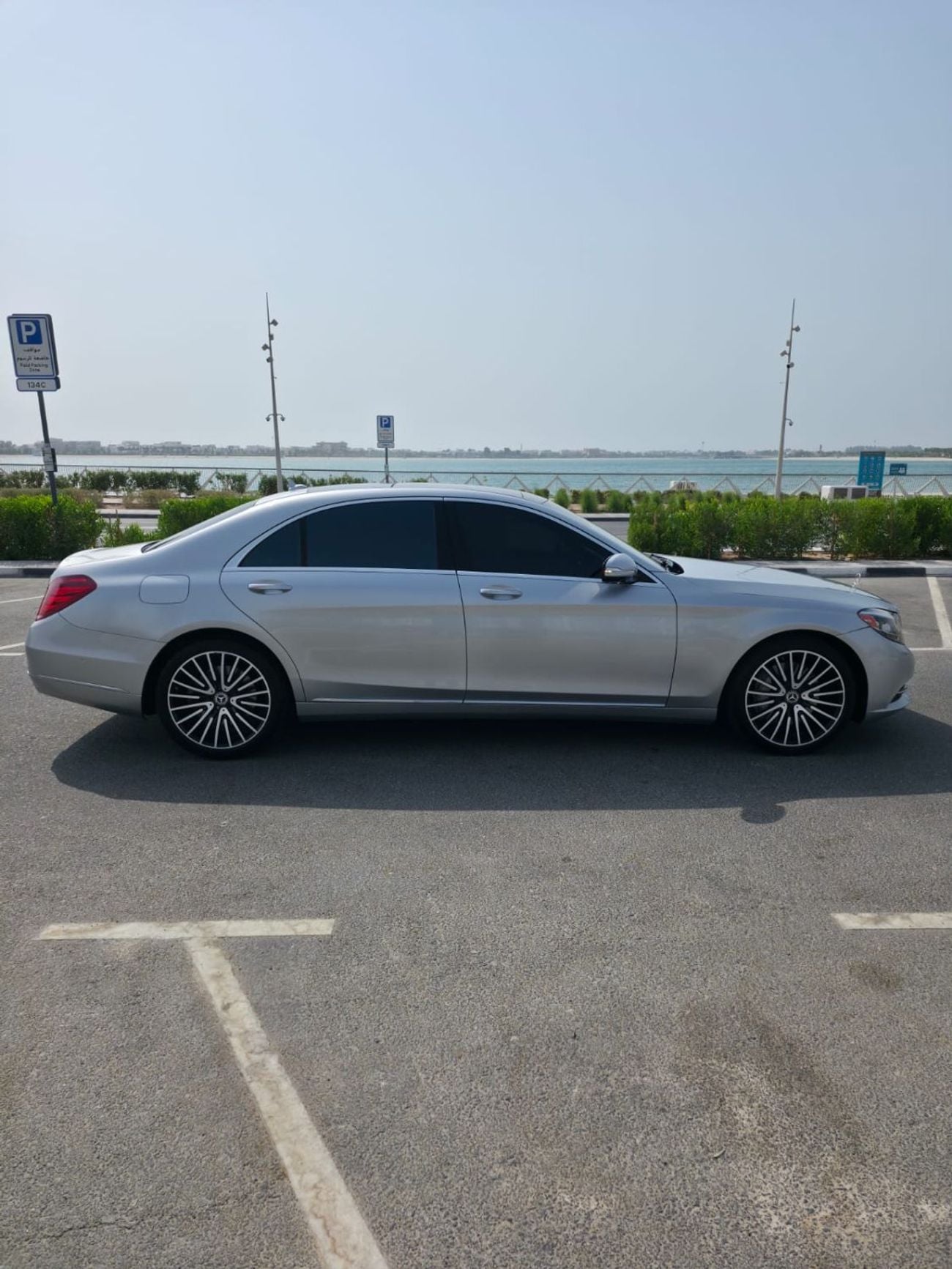 Mercedes Benz S550 STD