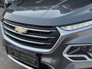 شيفروليه جروف LT GCC /APPLE CAR PLAY /  ANDROID AUTO / CRUISE CONTROL /