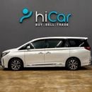 GAC GN8 GL 1,244 P.M • 0% Downpayment • 390T • Agency Warranty