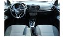 Kia Pegas Std Kia Pegas 2020 GCC in excellent condition
