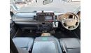 تويوتا هاياس TOYOTA HIACE VAN RIGHT HAND DRIVE(PM16273)
