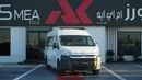 Toyota Hiace 3.5L PETROL MANUAL13 SEATER PASSENGER HIGH ROOF 2026MY EXPORT PRICE