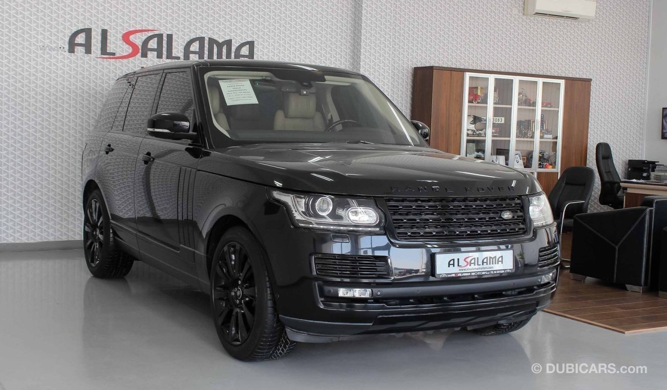 Land Rover Range Rover Vogue SE Supercharged