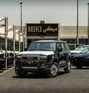 Toyota Prado Prado 2.8 Diesel || All rounder || 2026