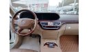 Mercedes-Benz S 350 CAT AMG Gulf panorama - suction doors - fingerprint - alloy wheels - screen camera sensors in excell