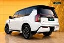 Nissan Patrol Le Platinum City GCC Specs / AW Rostamani Warranty + Service