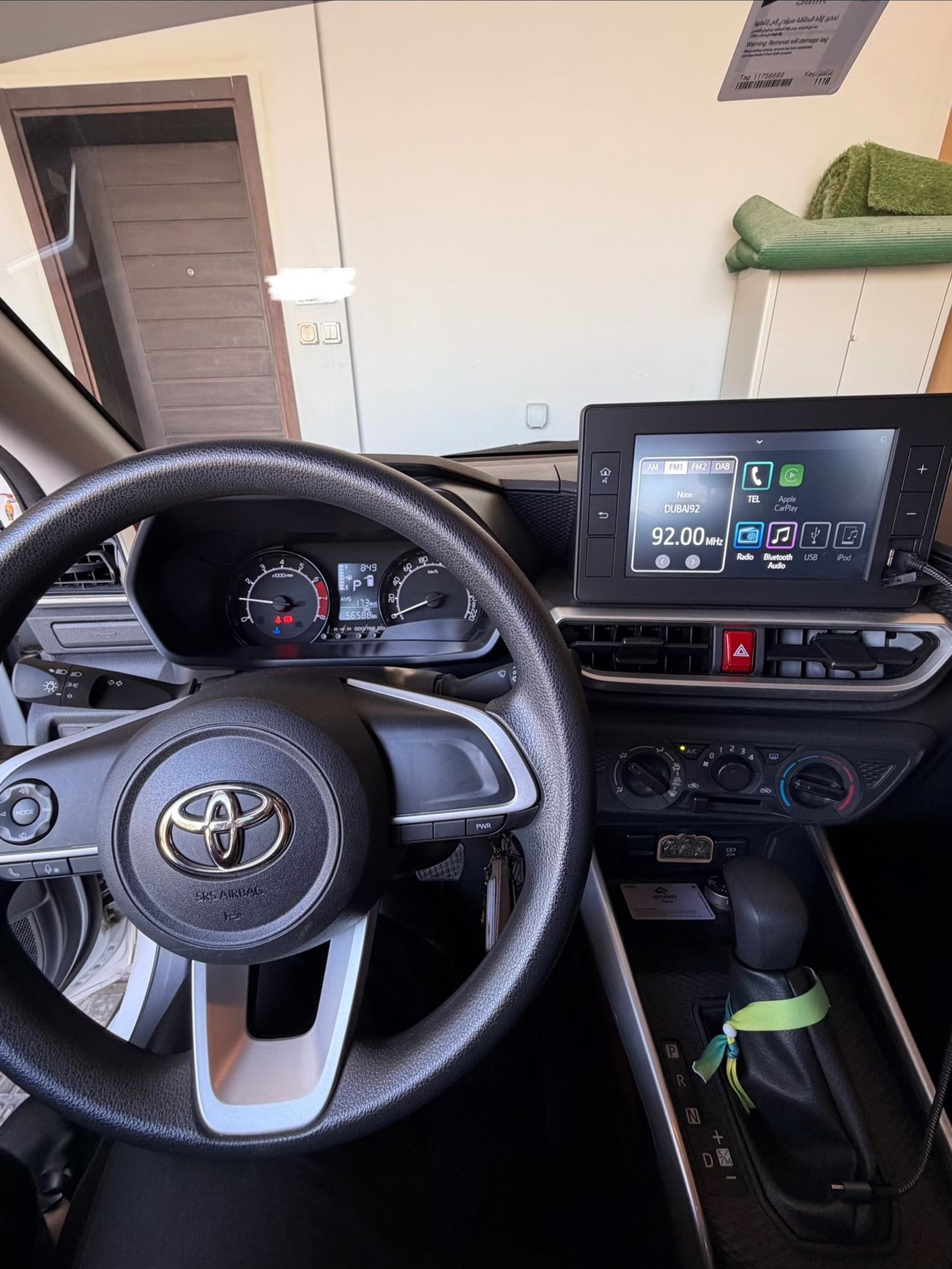 تويوتا ريز 1.2L E