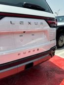 Lexus LX700h VIP Kuro
