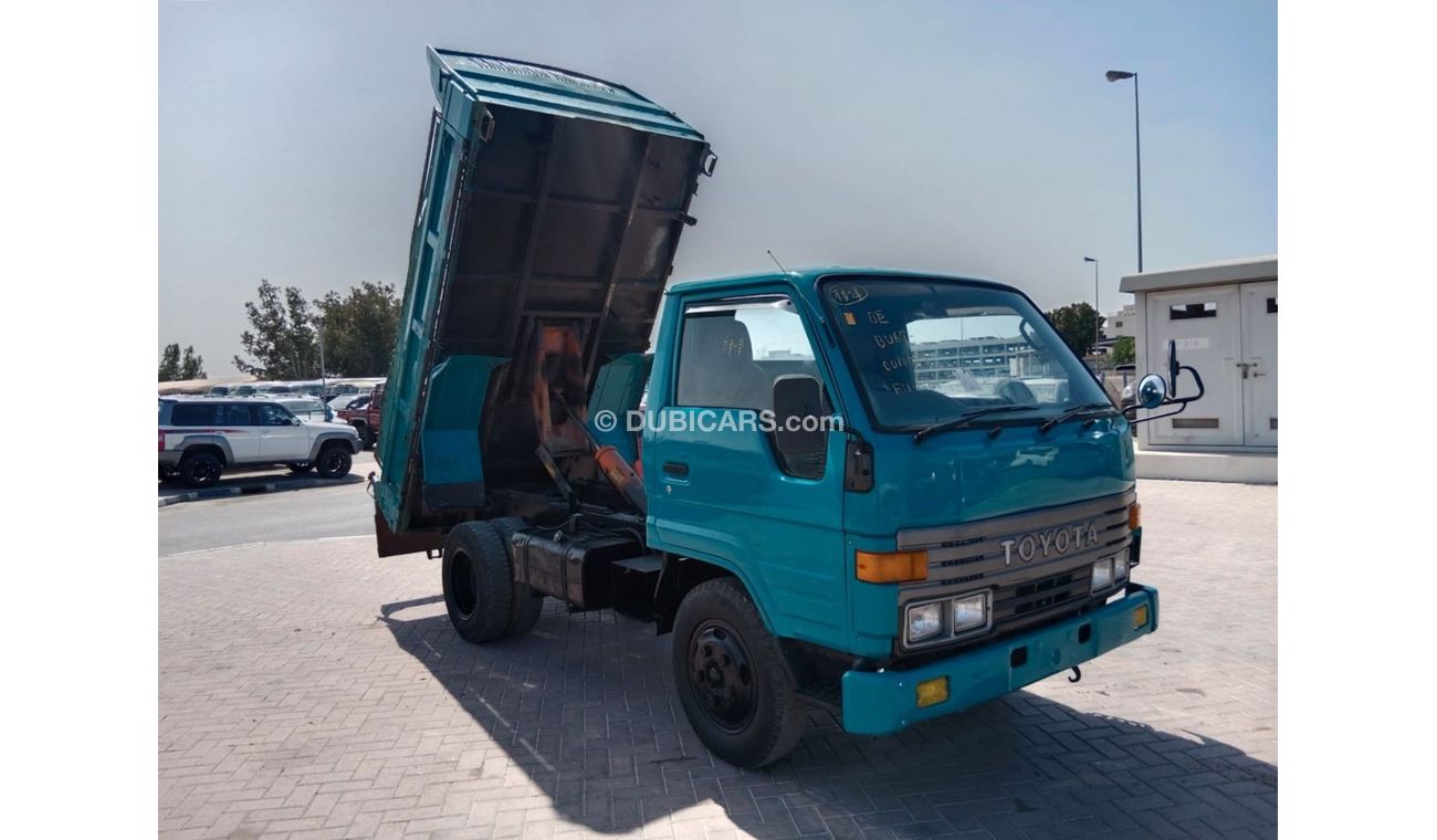 Toyota Dyna TOYOTA DYNA TRUCK RIGHT HAND DRIVE (PM1235)