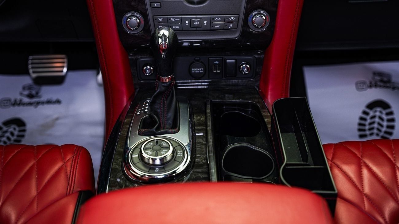 Nissan Patrol NISMO