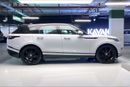 Land Rover Range Rover Velar P250 S | Guaranteed Warranty | 0 Down Payment