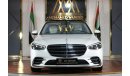 مرسيدس بنز S 500 Mercedes-Benz S 500 | 2023 GCC 4,600 KM only | Agency Warranty | AMG | Diamond Seats